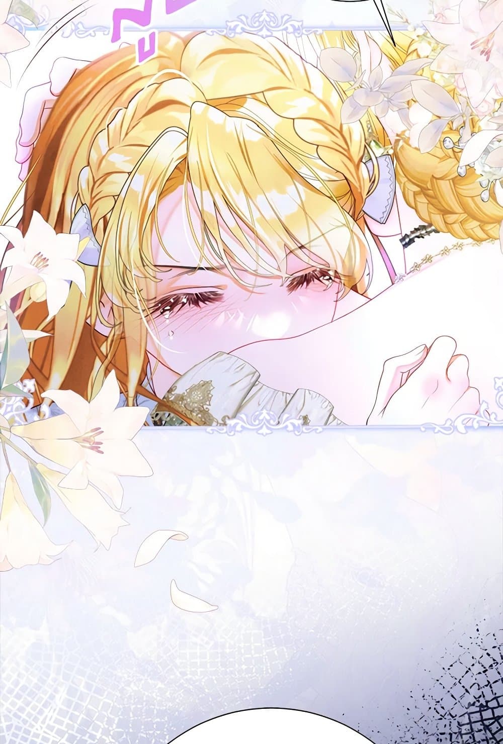 The World Without My Sister Who Everyone Loved ตอนที่ 53 69