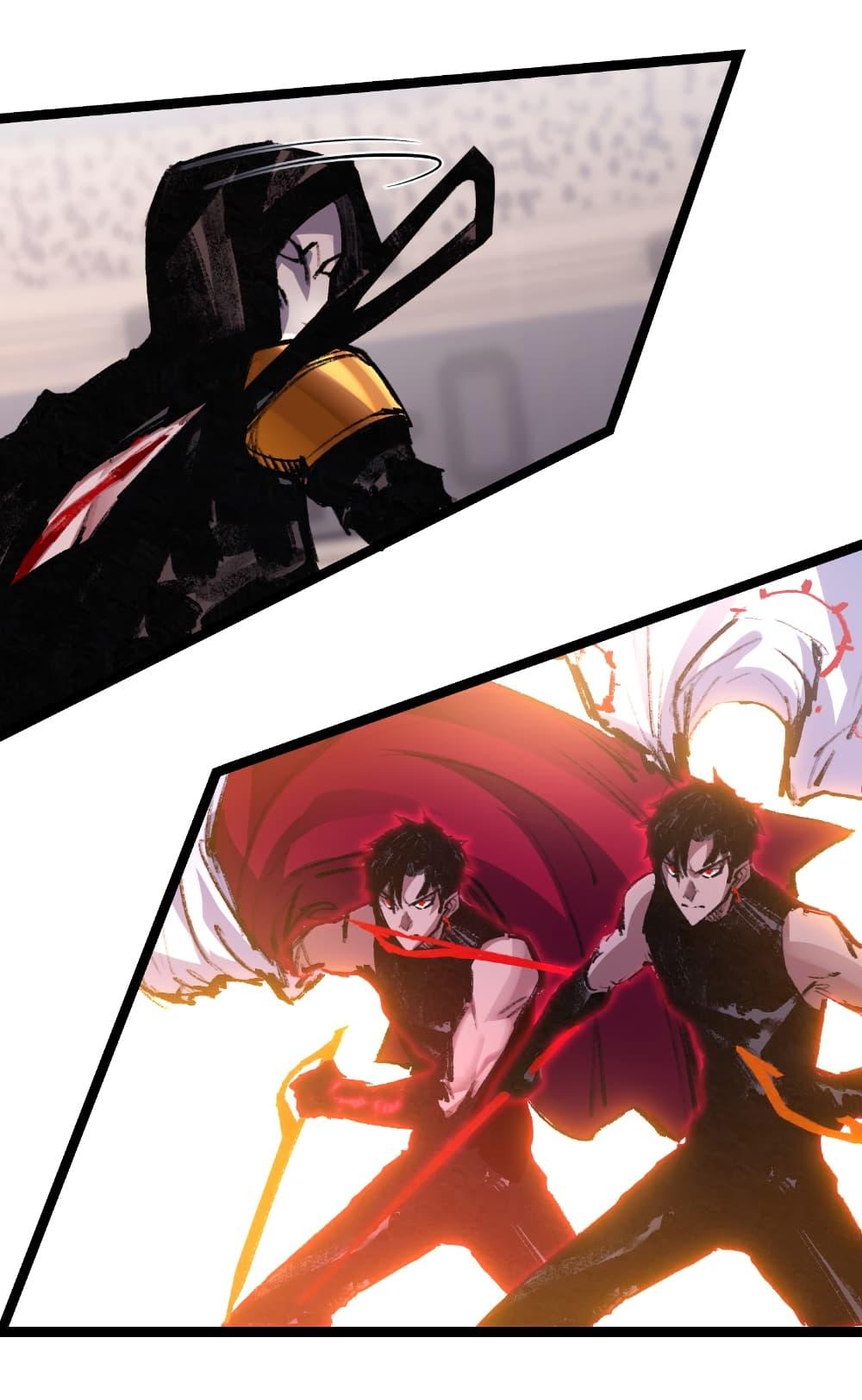 I’m The Boss in Magic Moon ตอนที่ 51 13