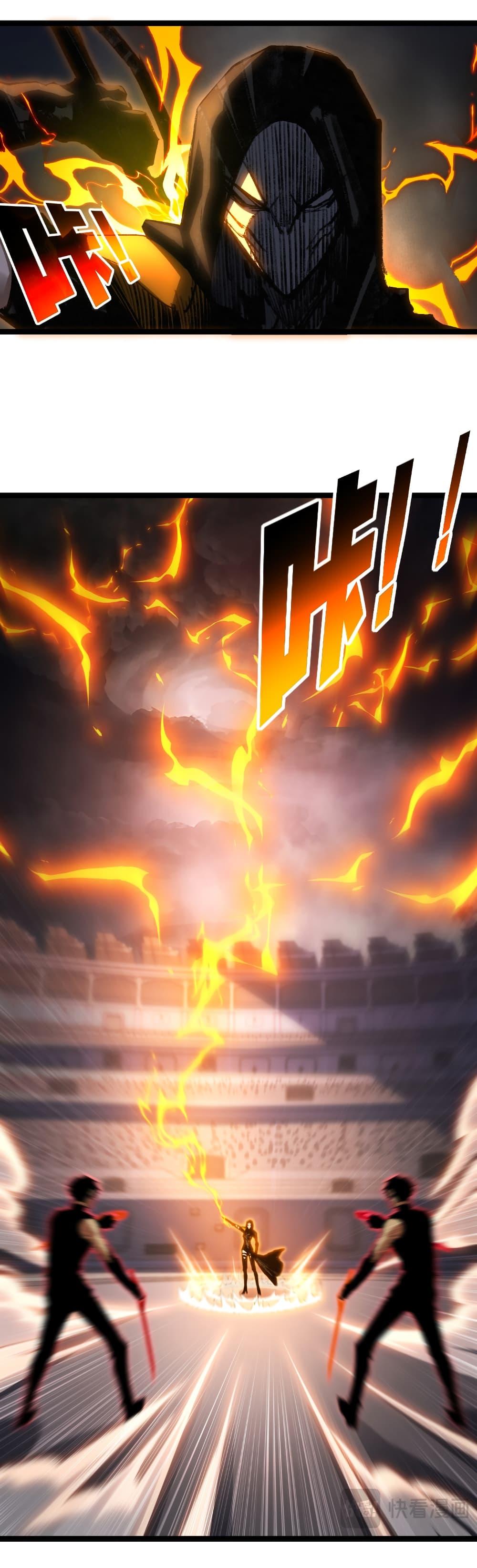 I’m The Boss in Magic Moon ตอนที่ 51 15