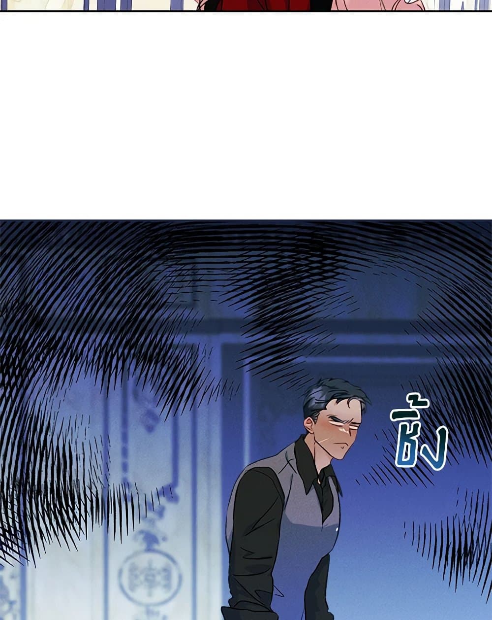 I Became The Male Lead’s Female Friend ตอนที่ 57 16