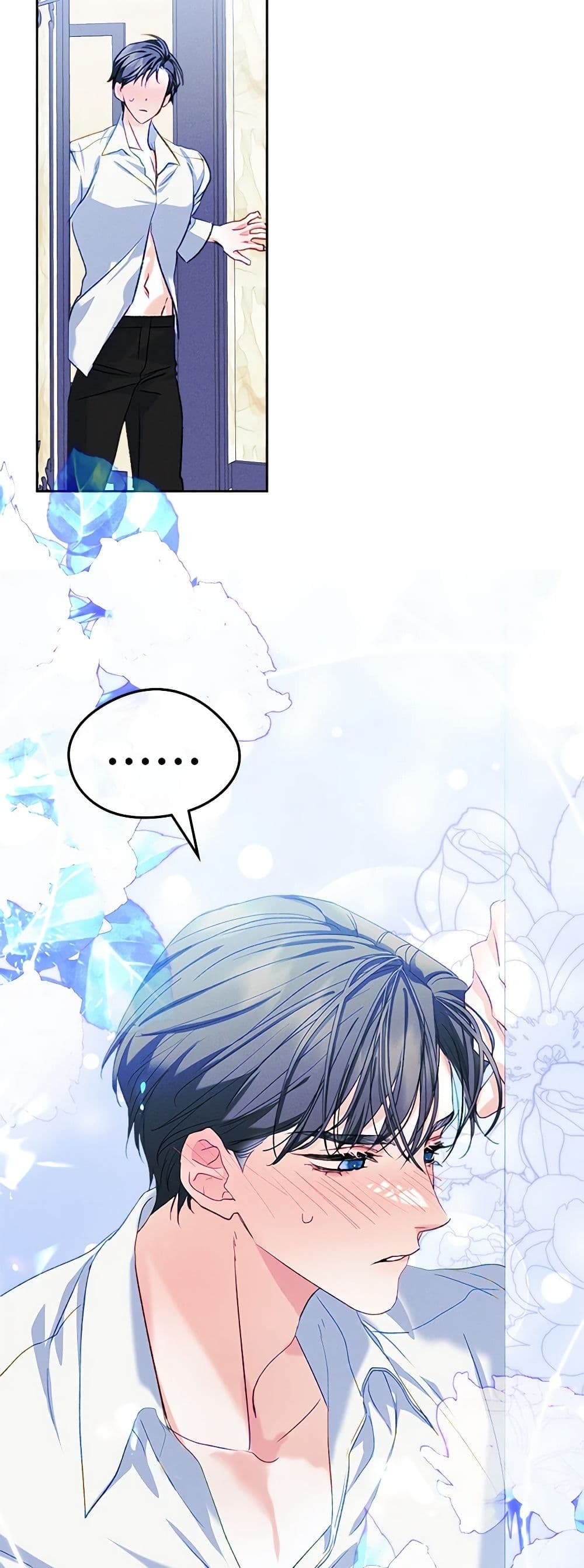 I Became The Male Lead’s Female Friend ตอนที่ 58 38