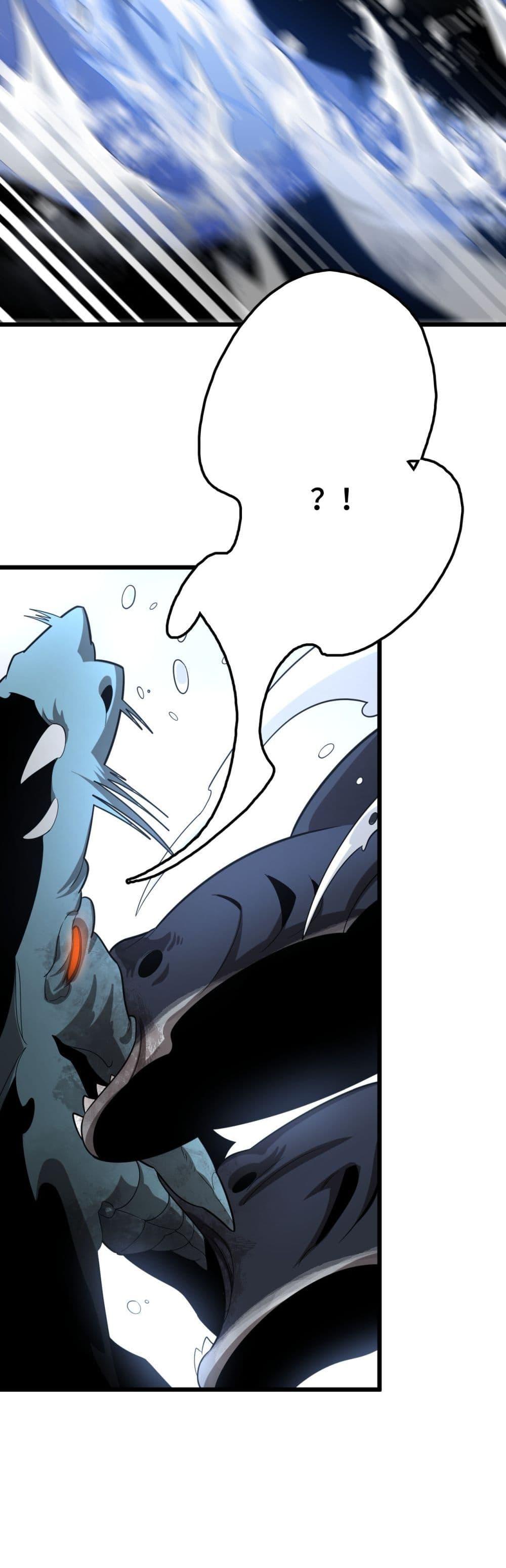 The Ten Thousand Clans Invasion Guardian of the Rear ตอนที่ 33 33