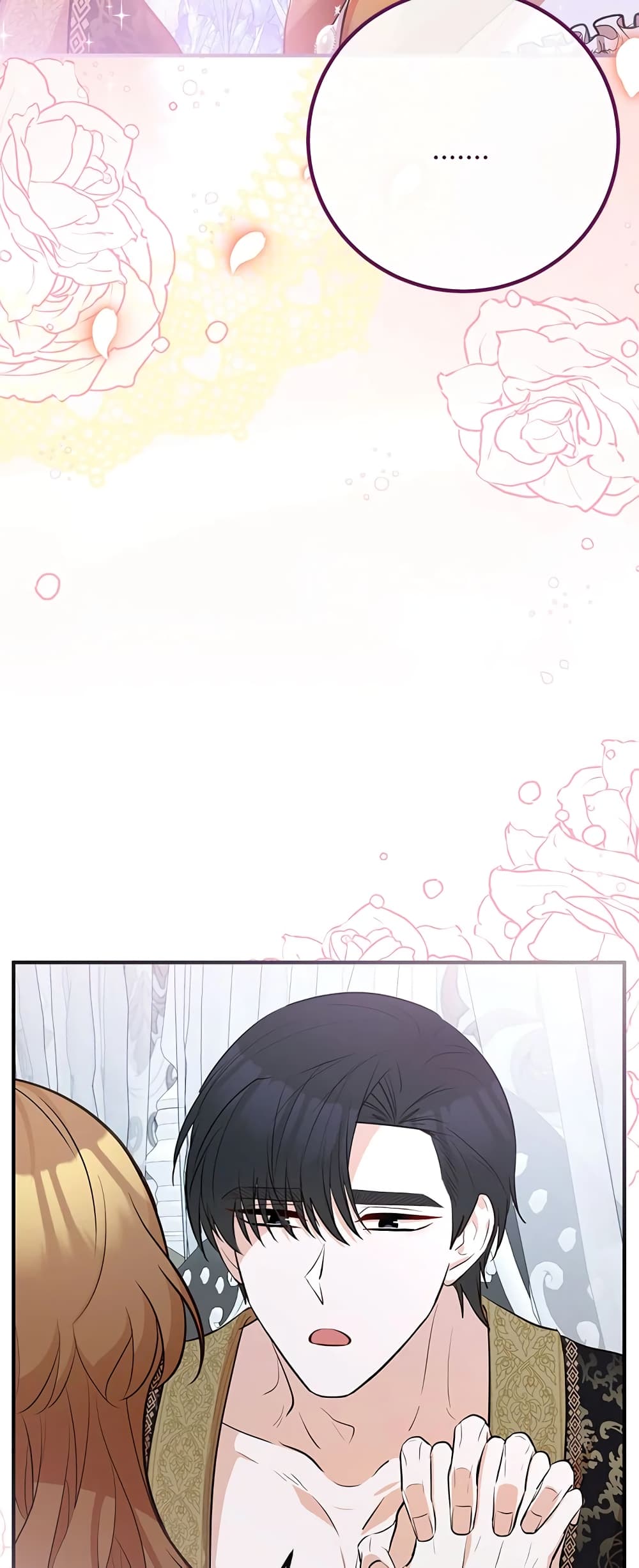 Doctor Resignation ตอนที่ 40 26