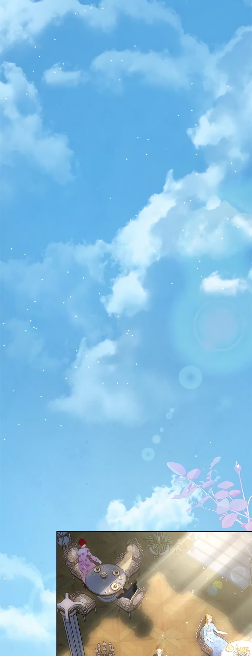 I Was Reincarnated as a Baby Fox God ตอนที่ 48 23