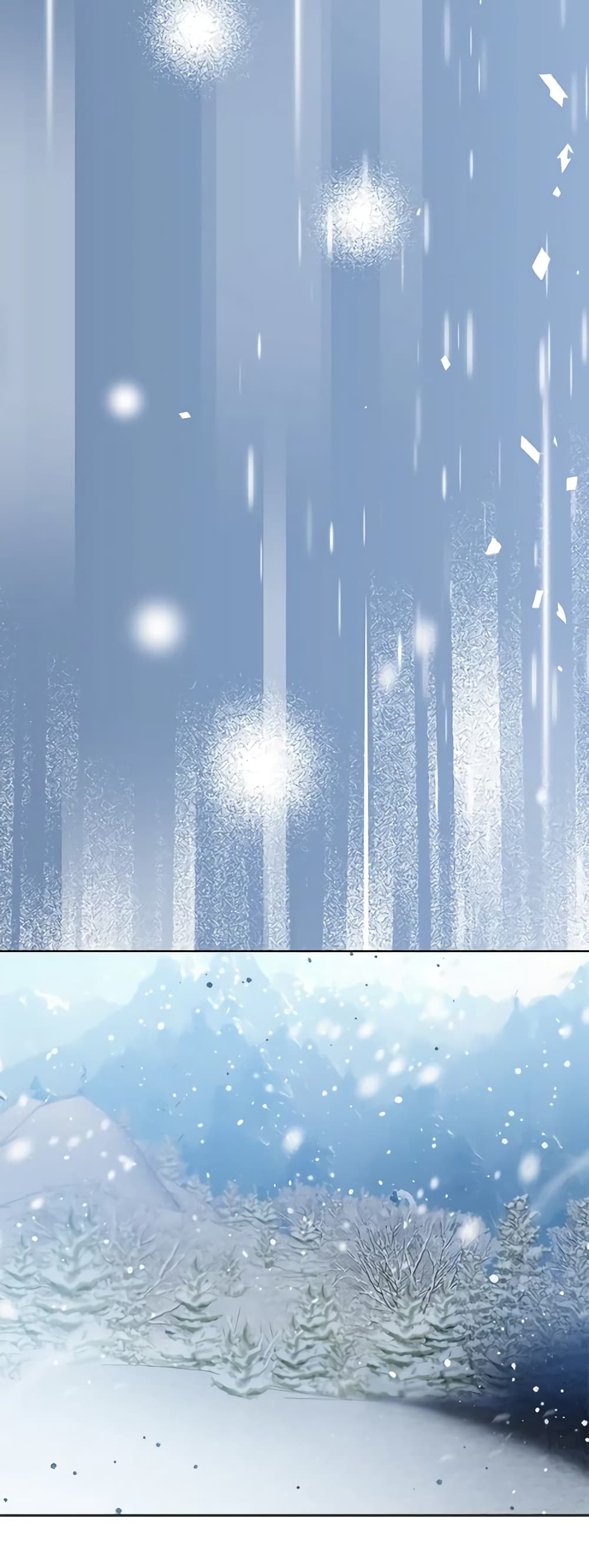 I Was Reincarnated as a Baby Fox God ตอนที่ 52 19