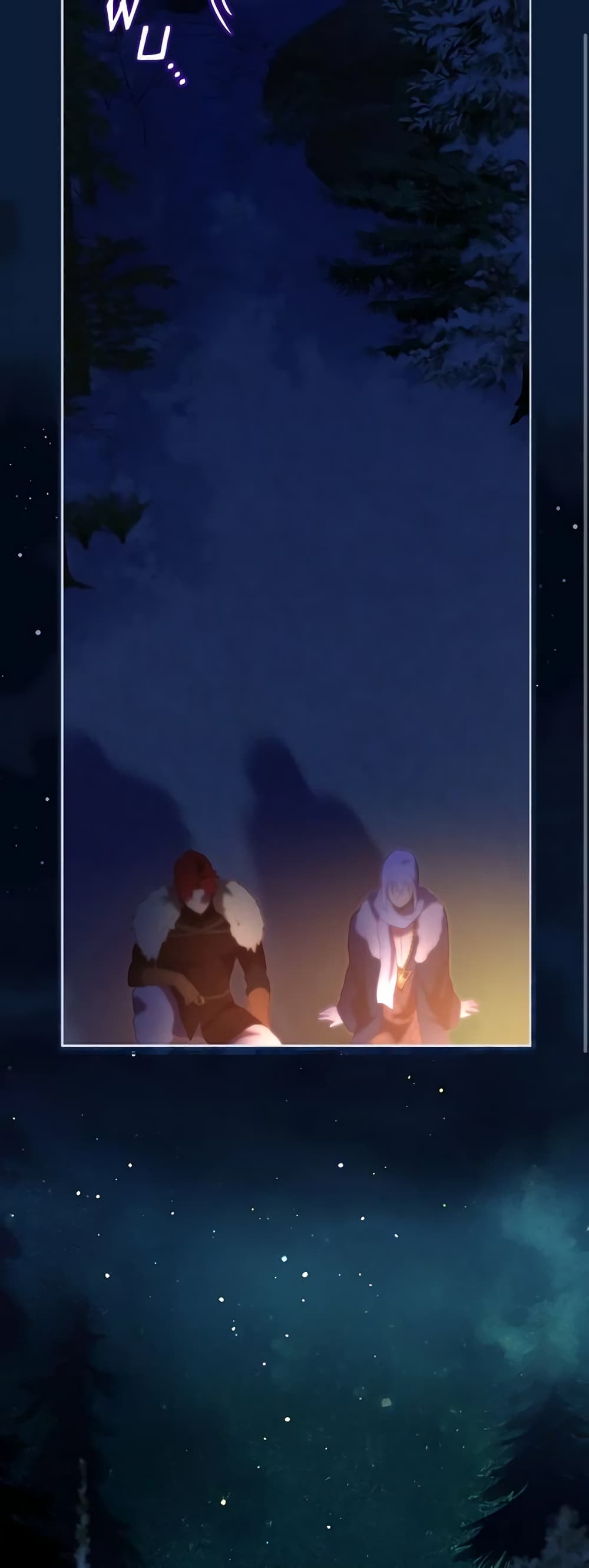 I Was Reincarnated as a Baby Fox God ตอนที่ 52 44