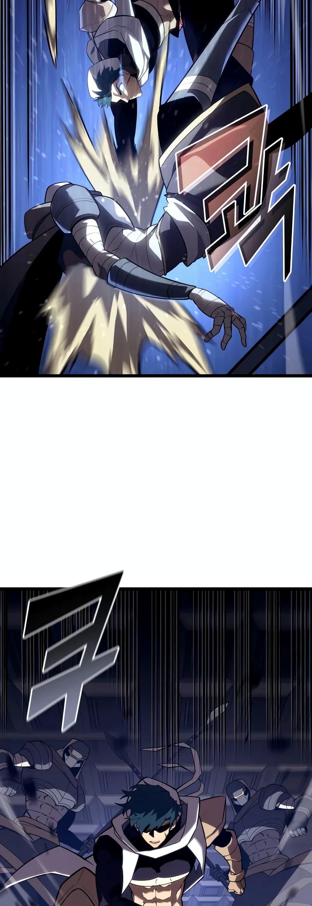 Return of the SSS-Class Ranker ตอนที่ 127 34