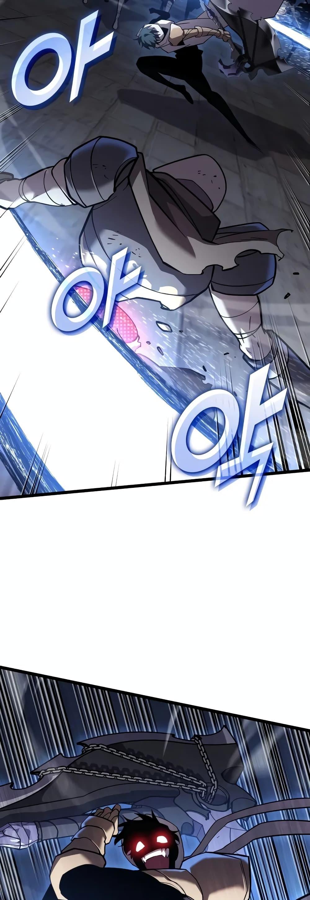 Return of the SSS-Class Ranker ตอนที่ 127 44