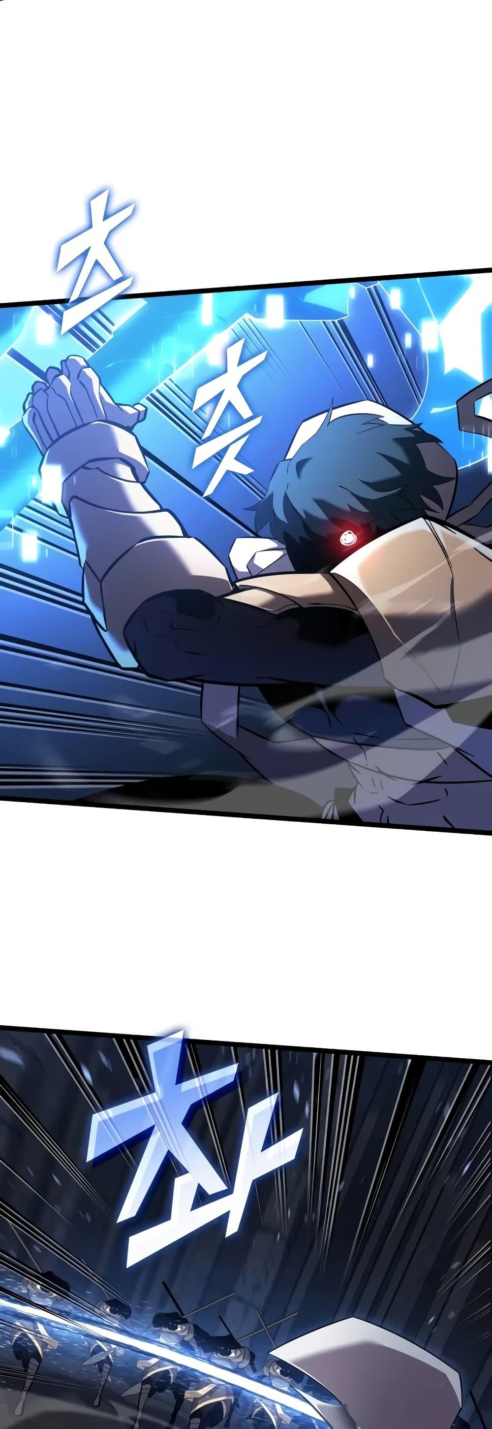 Return of the SSS-Class Ranker ตอนที่ 127 43