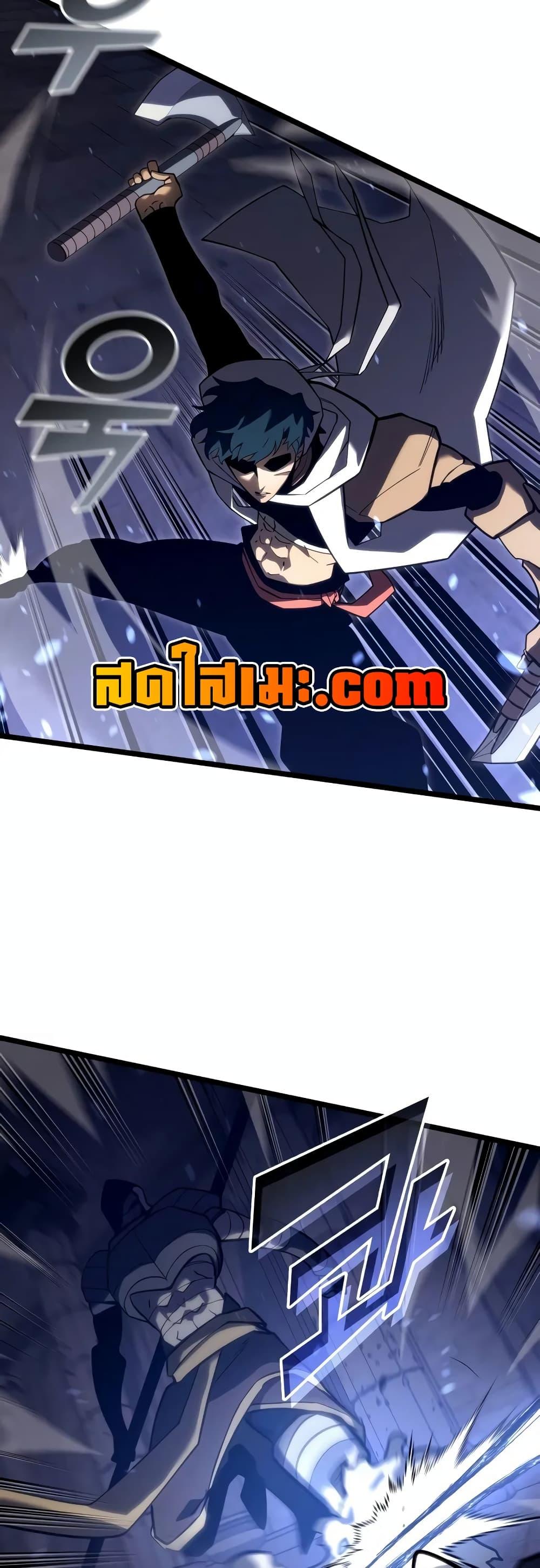 Return of the SSS-Class Ranker ตอนที่ 127 38