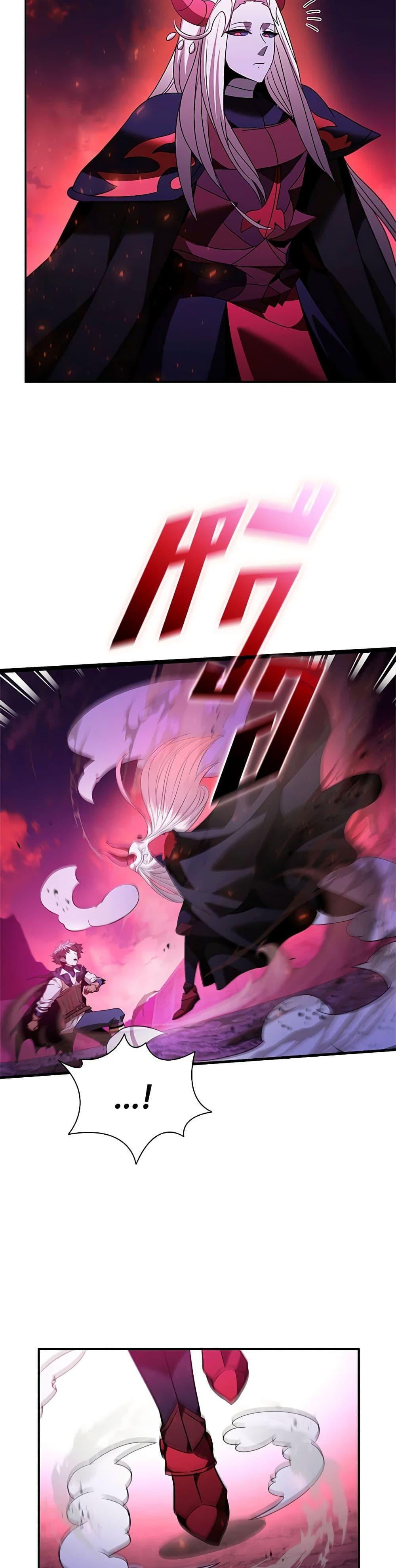 Taming Master ตอนที่ 145 19