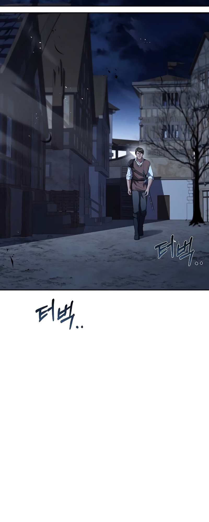 A Wizard’s Restaurant ตอนที่ 53 43