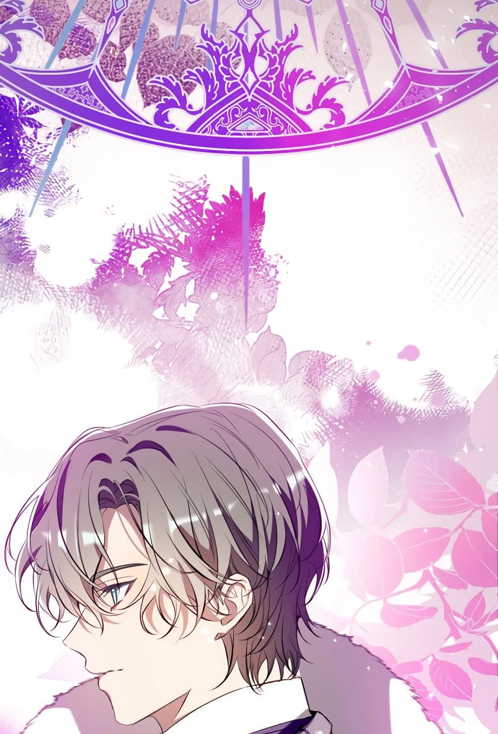 Can We Become a Family? ตอนที่ 116 75