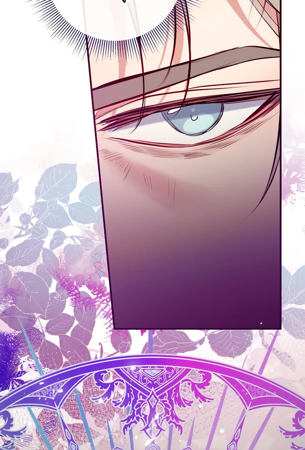 Can We Become a Family? ตอนที่ 116 73