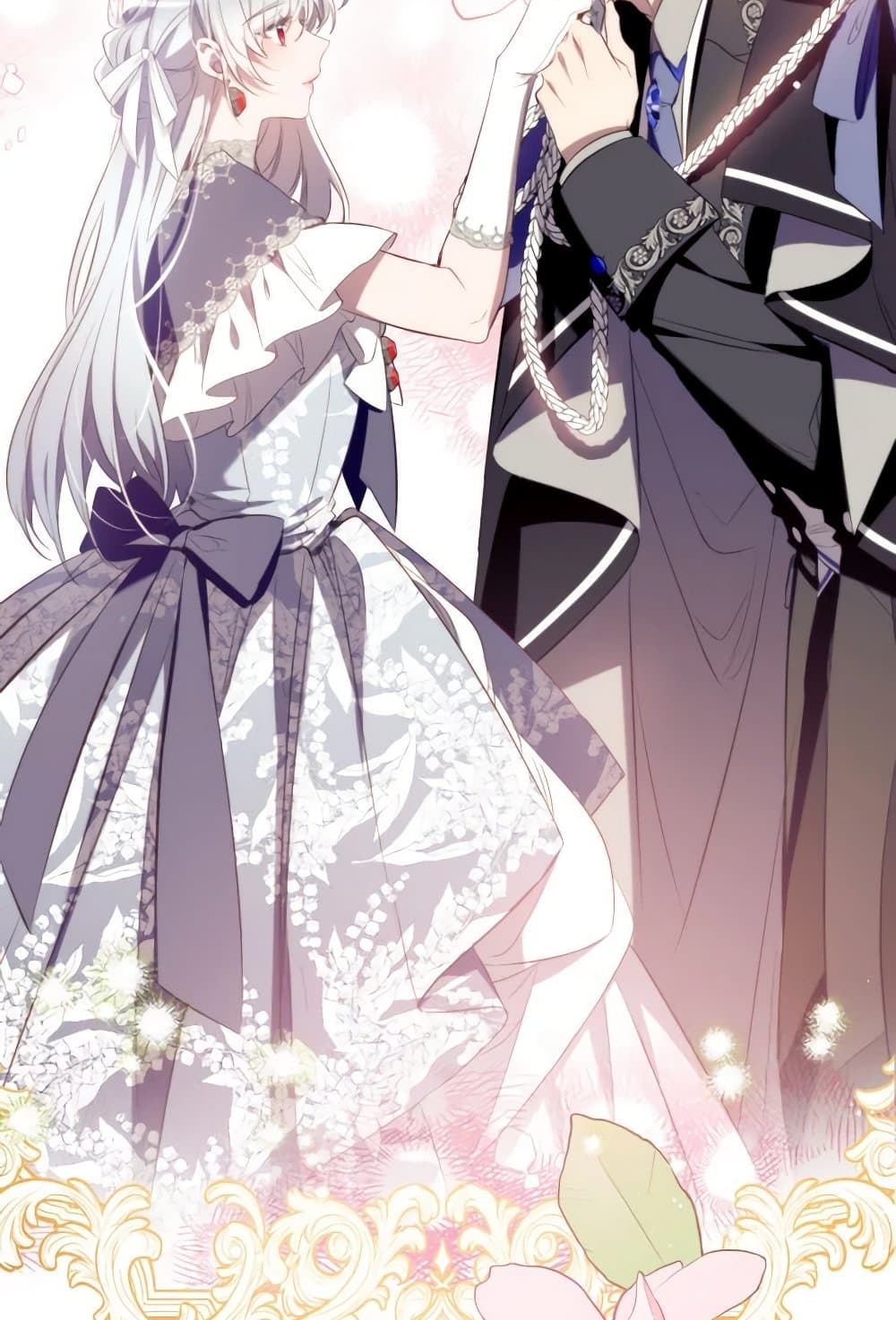 Can We Become a Family? ตอนที่ 116 91