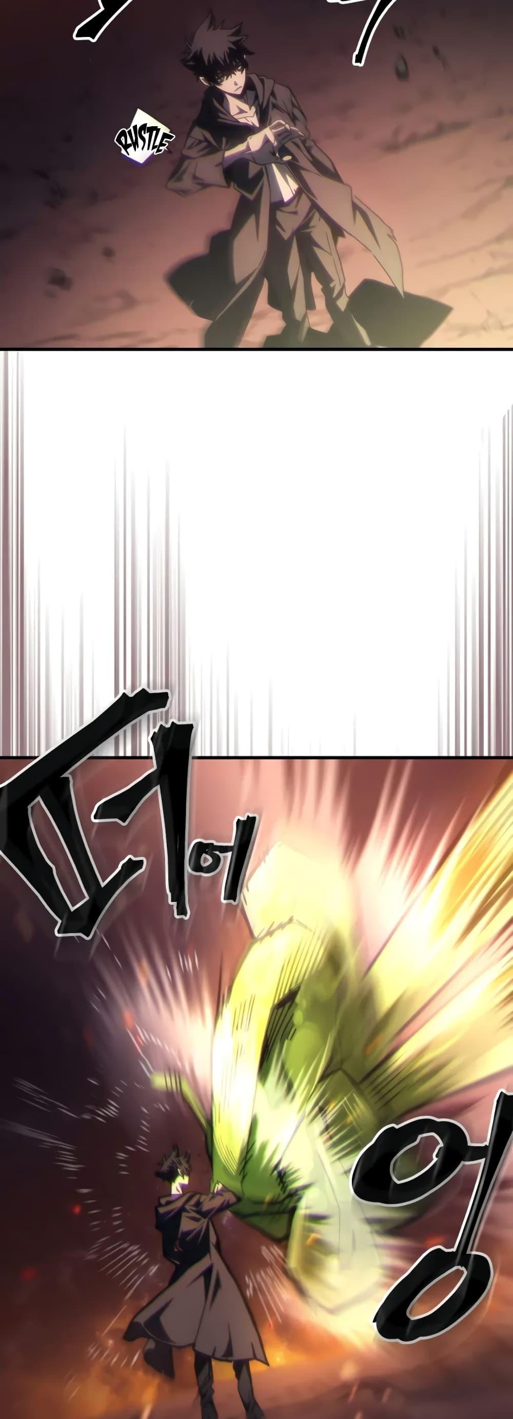 Mr Devourer Please Act Like a Final Boss ตอนที่ 59 2