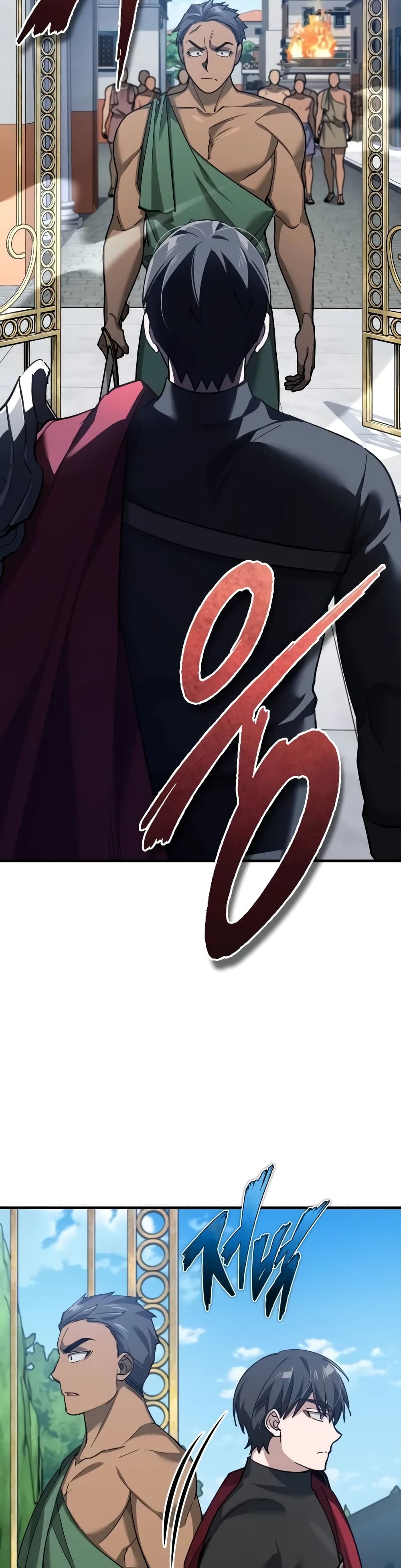 The Heavenly Demon Can’t Live a Normal Life ตอนที่ 128 3