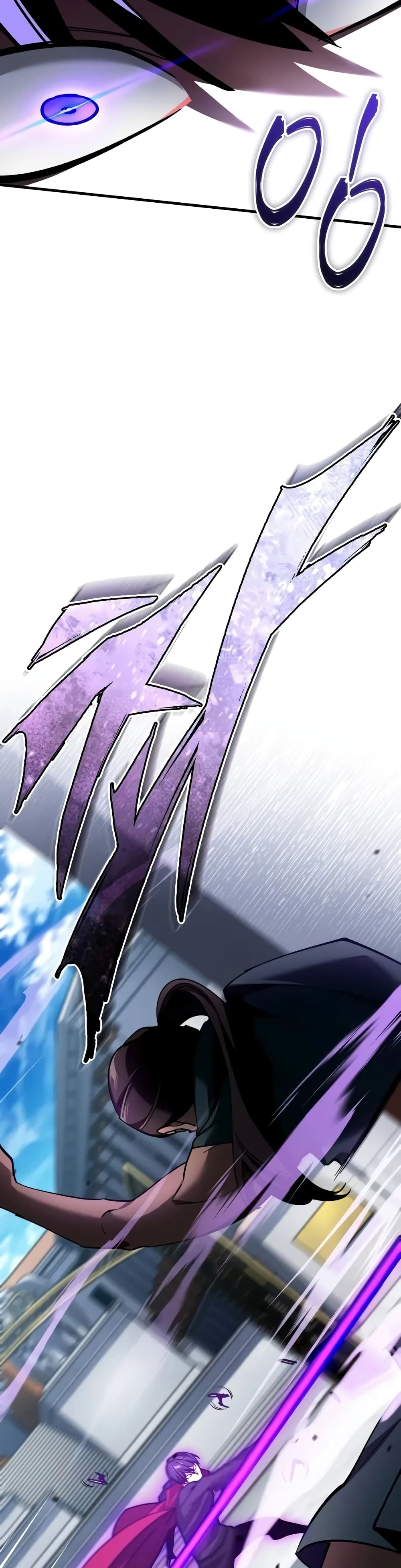 The Heavenly Demon Can’t Live a Normal Life ตอนที่ 128 13