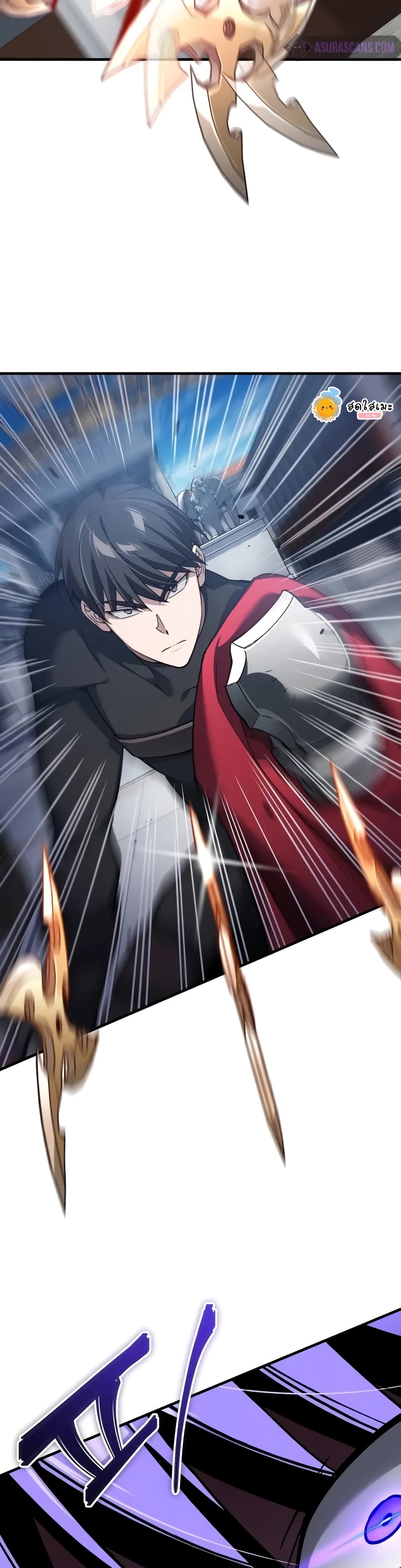 The Heavenly Demon Can’t Live a Normal Life ตอนที่ 128 12
