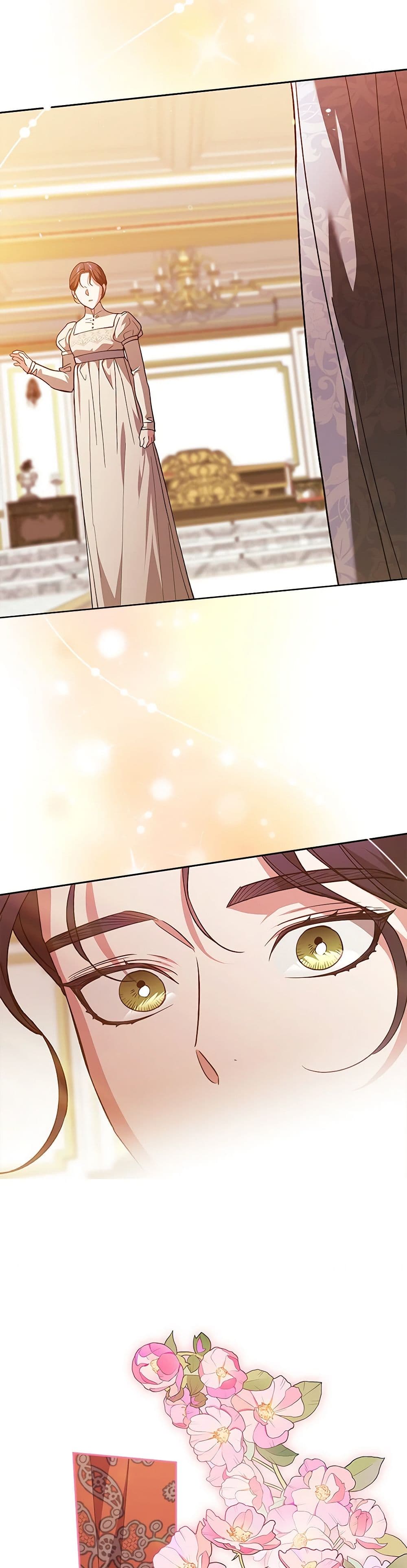 The Broken Ring – This Marriage Will Fail Anyway ตอนที่ 75 29