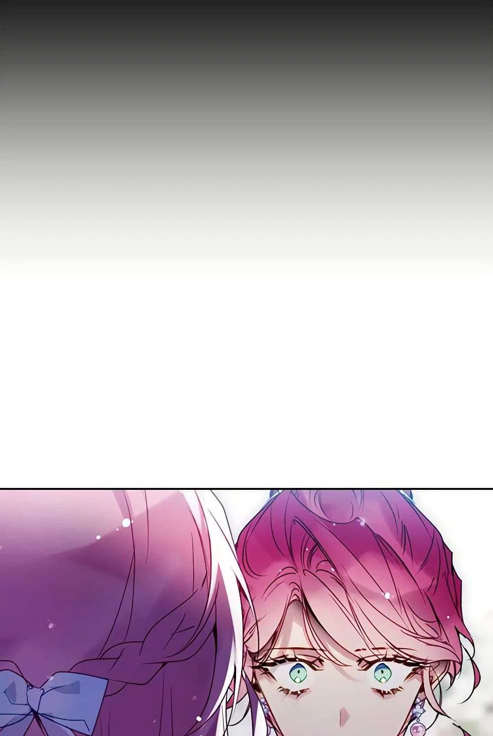 Death Is The Only Ending For The Villainess ตอนที่ 156 53