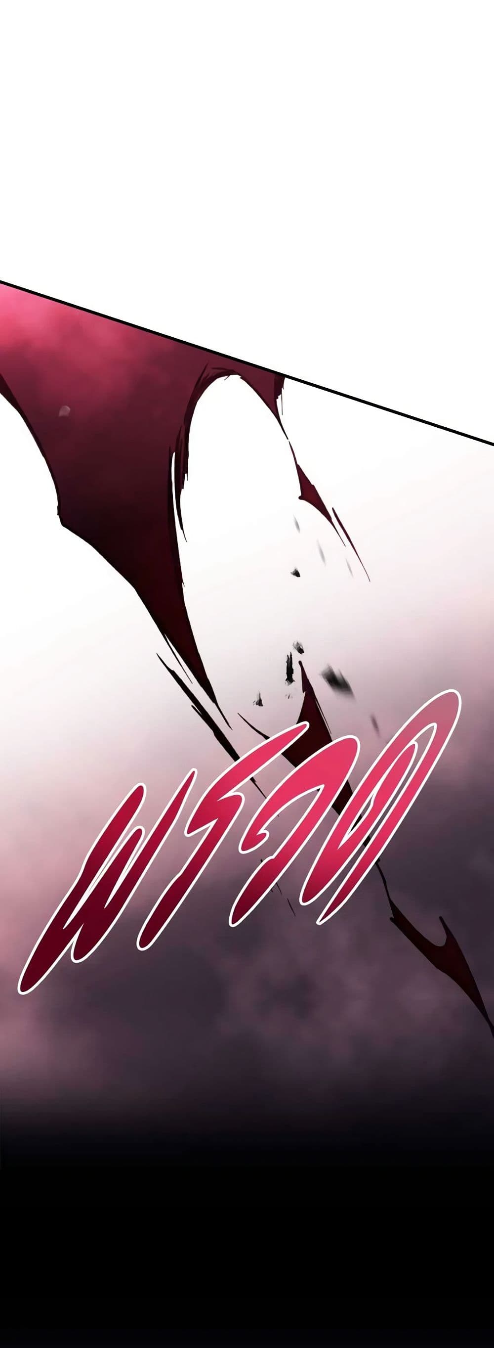 Death Is The Only Ending For The Villainess ตอนที่ 157 19