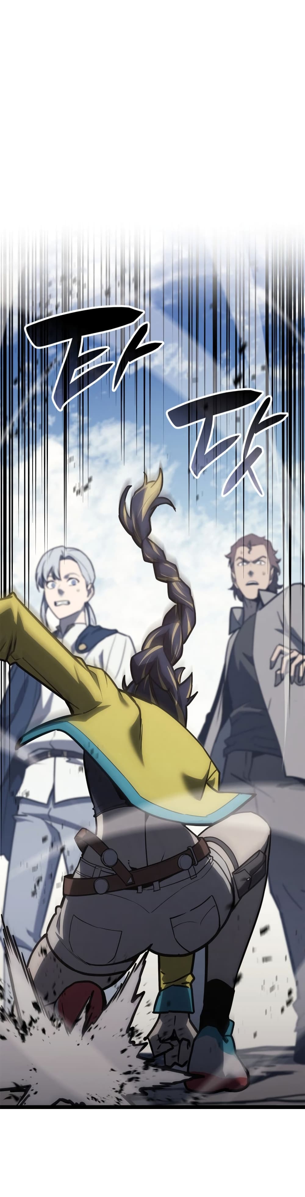 The Return of the Disaster-Class Hero ตอนที่ 97 34