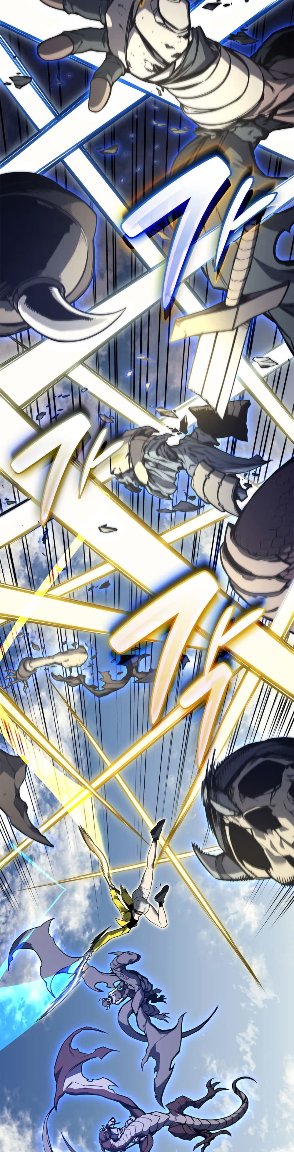 The Return of the Disaster-Class Hero ตอนที่ 97 26