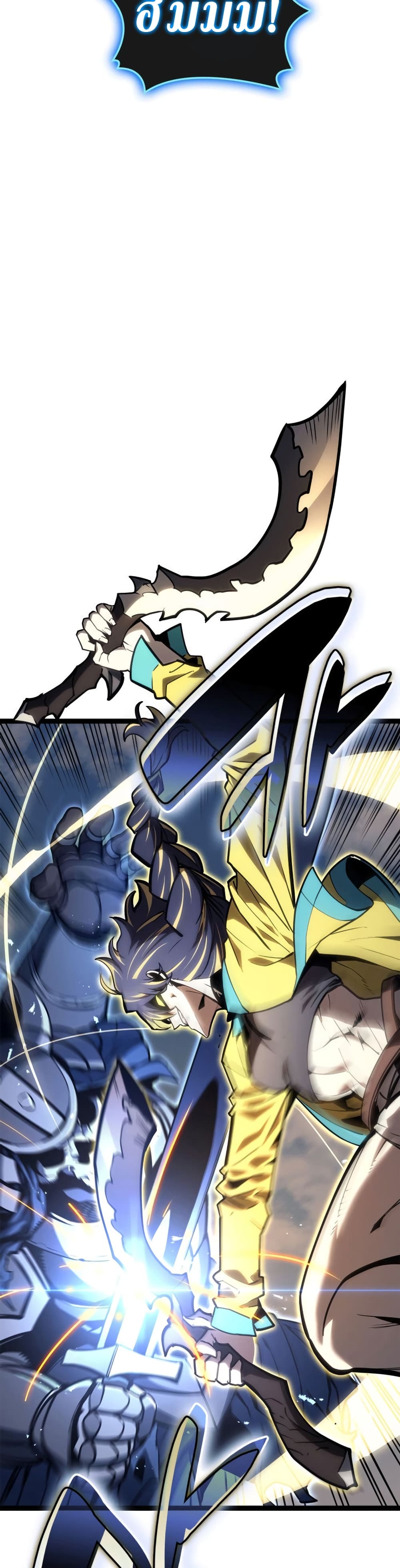 The Return of the Disaster-Class Hero ตอนที่ 97 28