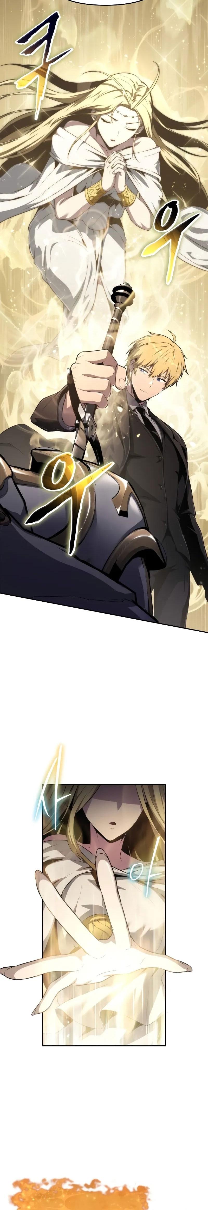 The Knight King Who Returned with a God ตอนที่ 82 2