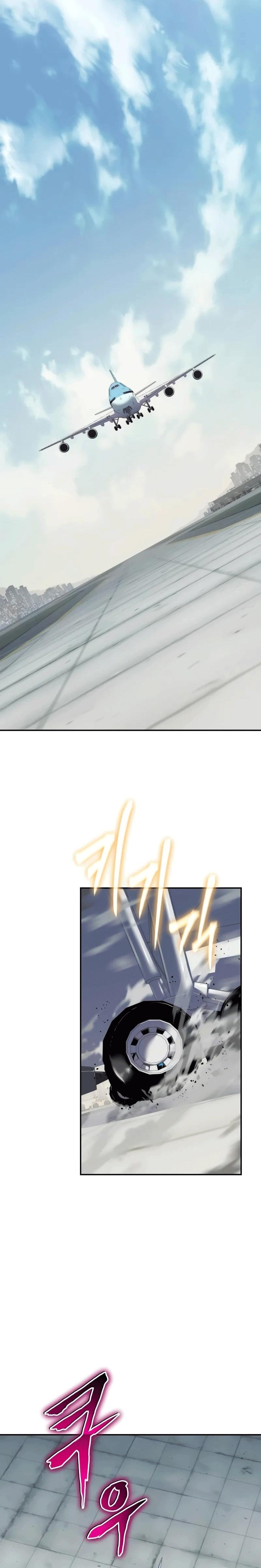 The Knight King Who Returned with a God ตอนที่ 82 16