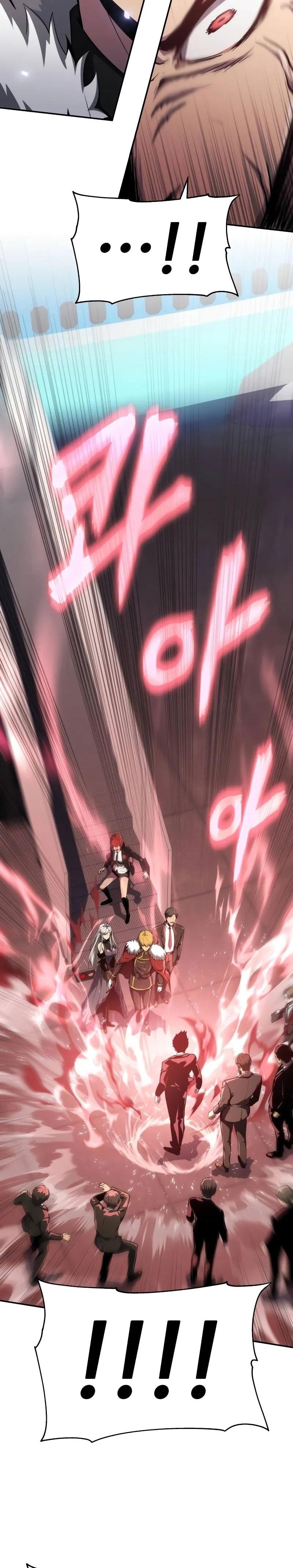 The Knight King Who Returned with a God ตอนที่ 82 29