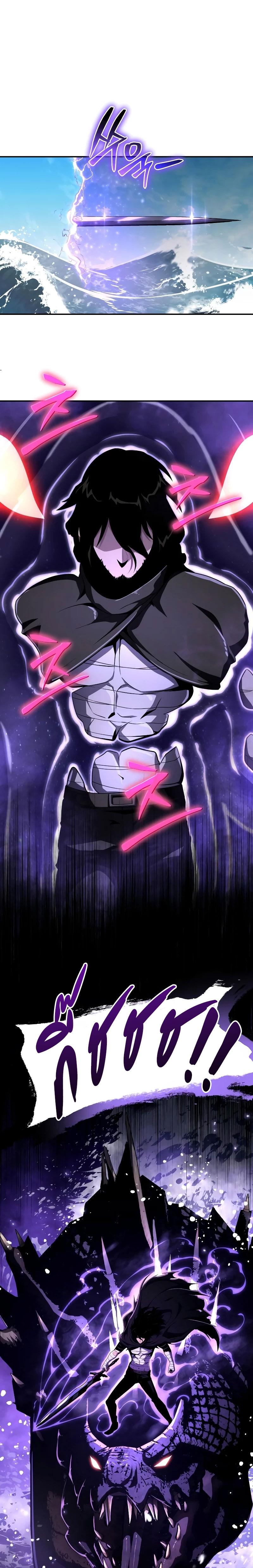 The Knight King Who Returned with a God ตอนที่ 83 7