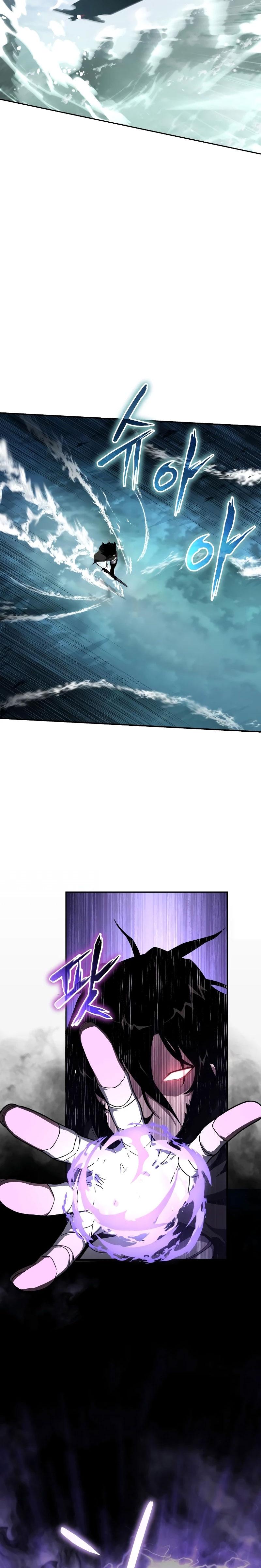 The Knight King Who Returned with a God ตอนที่ 83 5