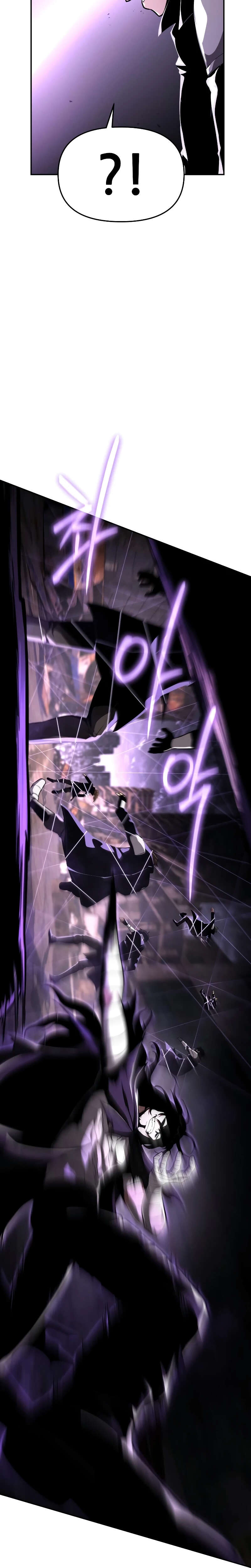 The Knight King Who Returned with a God ตอนที่ 84 6