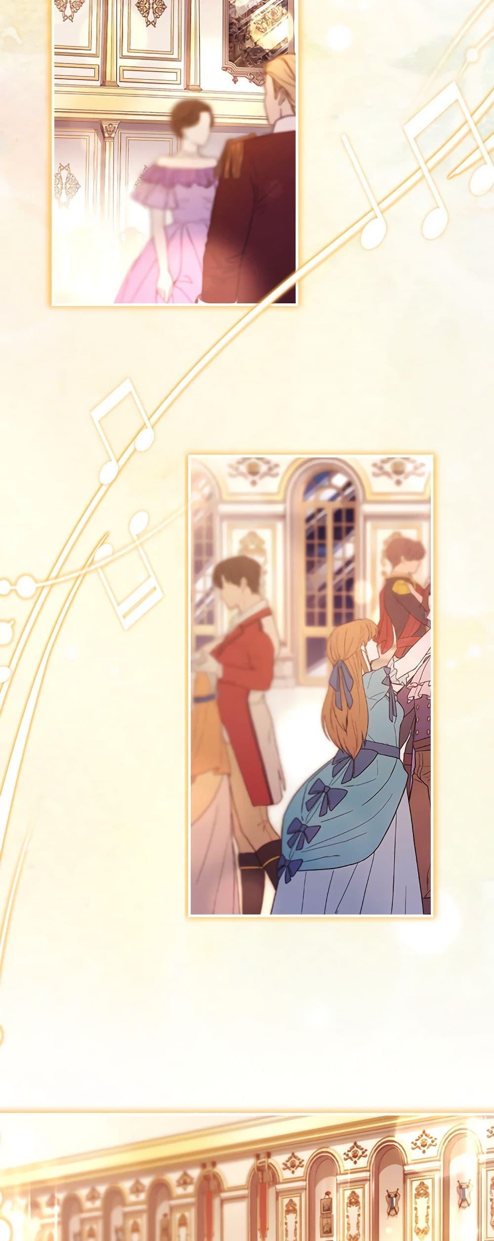I Became the Male Lead’s Adopted Daughter ตอนที่ 92 30