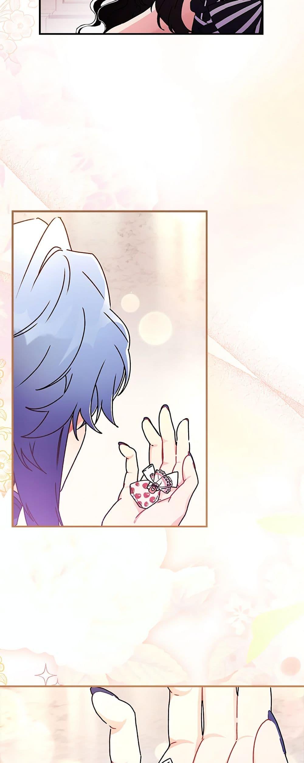 I Became the Male Lead’s Adopted Daughter ตอนที่ 92 45