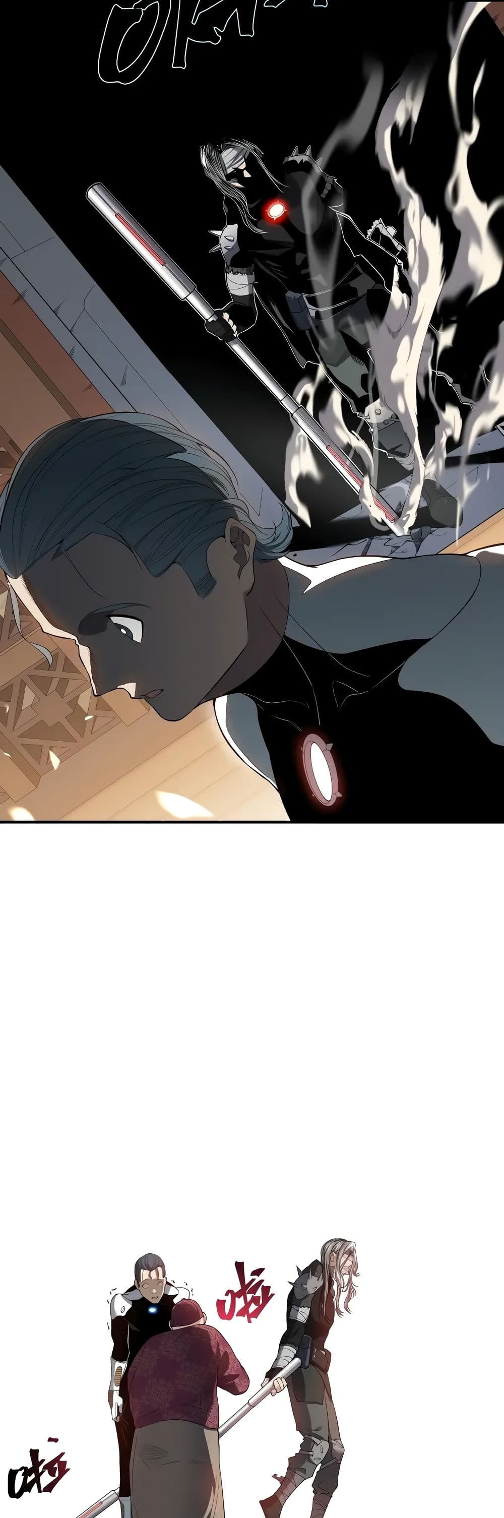 Demonic Evolution ตอนที่ 63 26