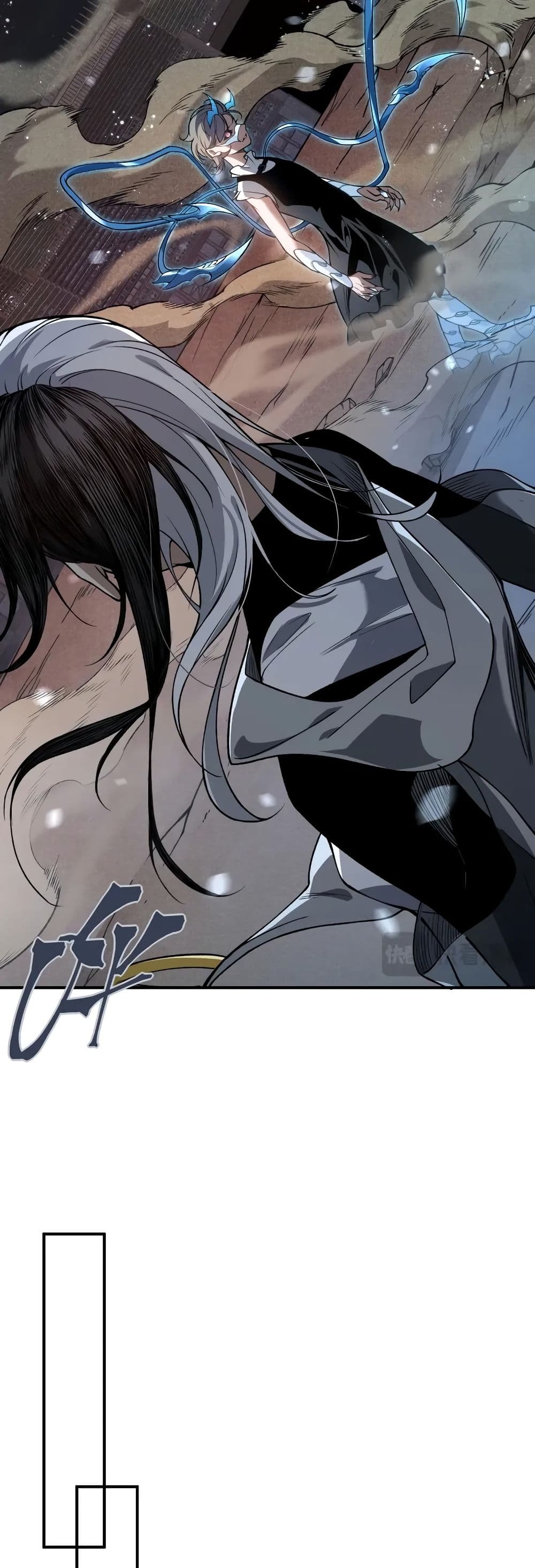 Demonic Evolution ตอนที่ 65 38