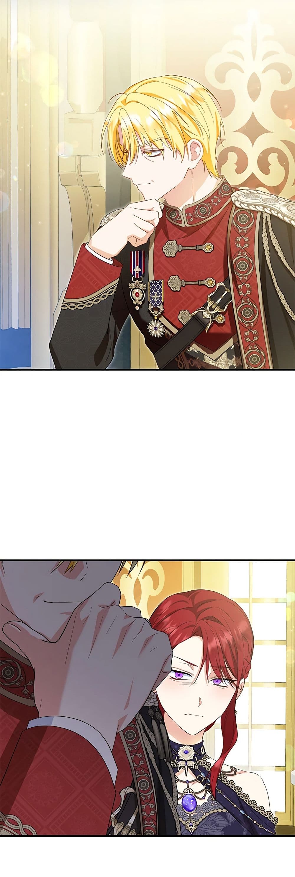 The Adopted Daughter-in-law Wants To Leave ตอนที่ 76 33