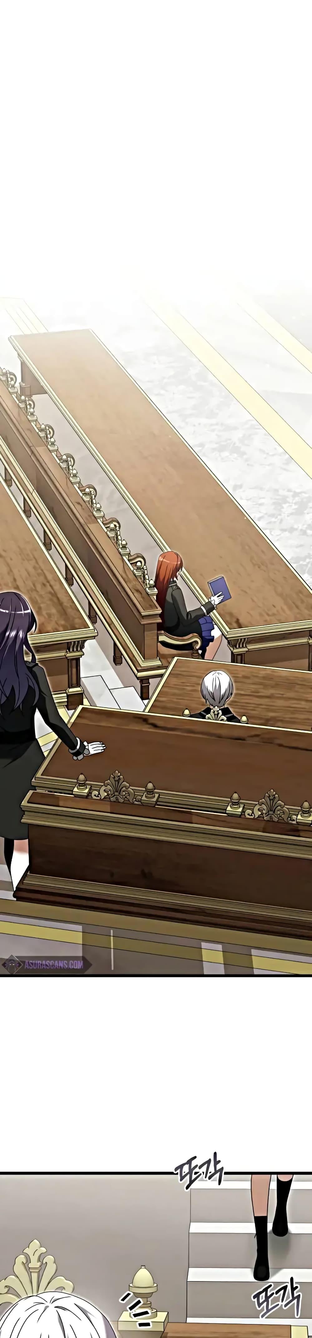 Terminally-Ill Genius Dark Knight ตอนที่ 78 40