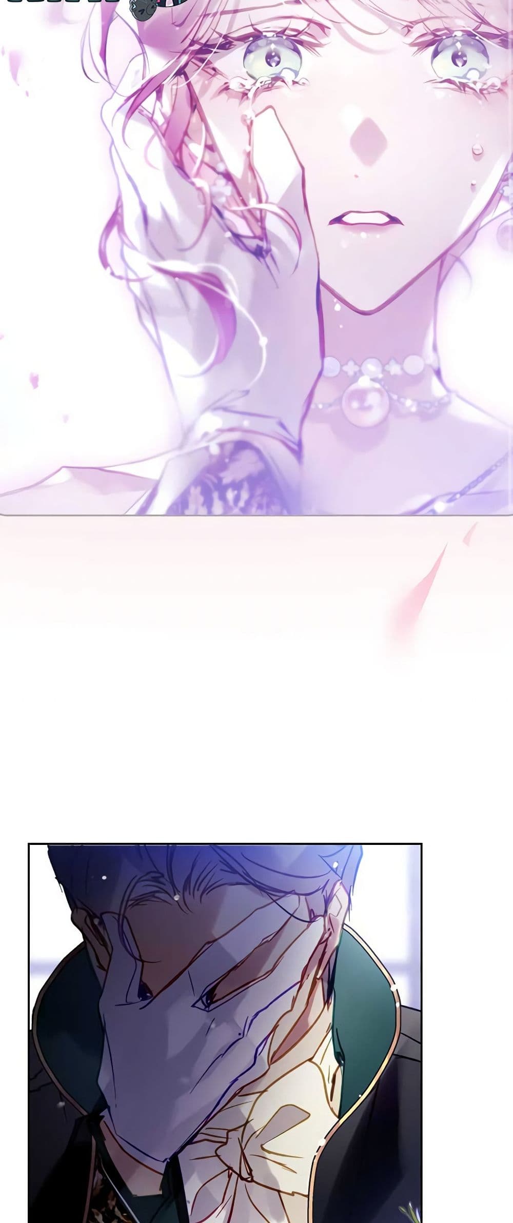Death Is The Only Ending For The Villainess ตอนที่ 158 26