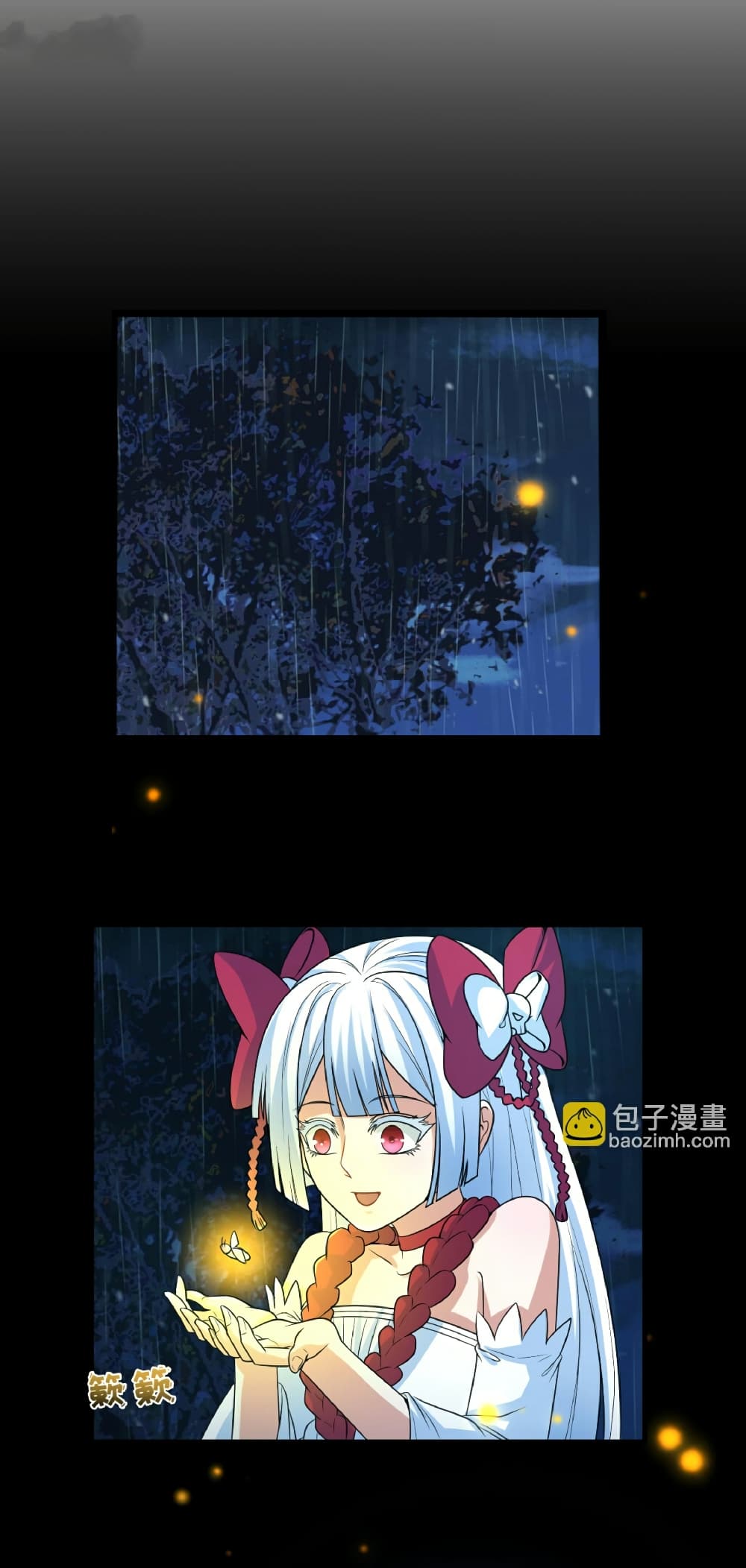 The Age of Ghost Spirits ตอนที่ 79 31