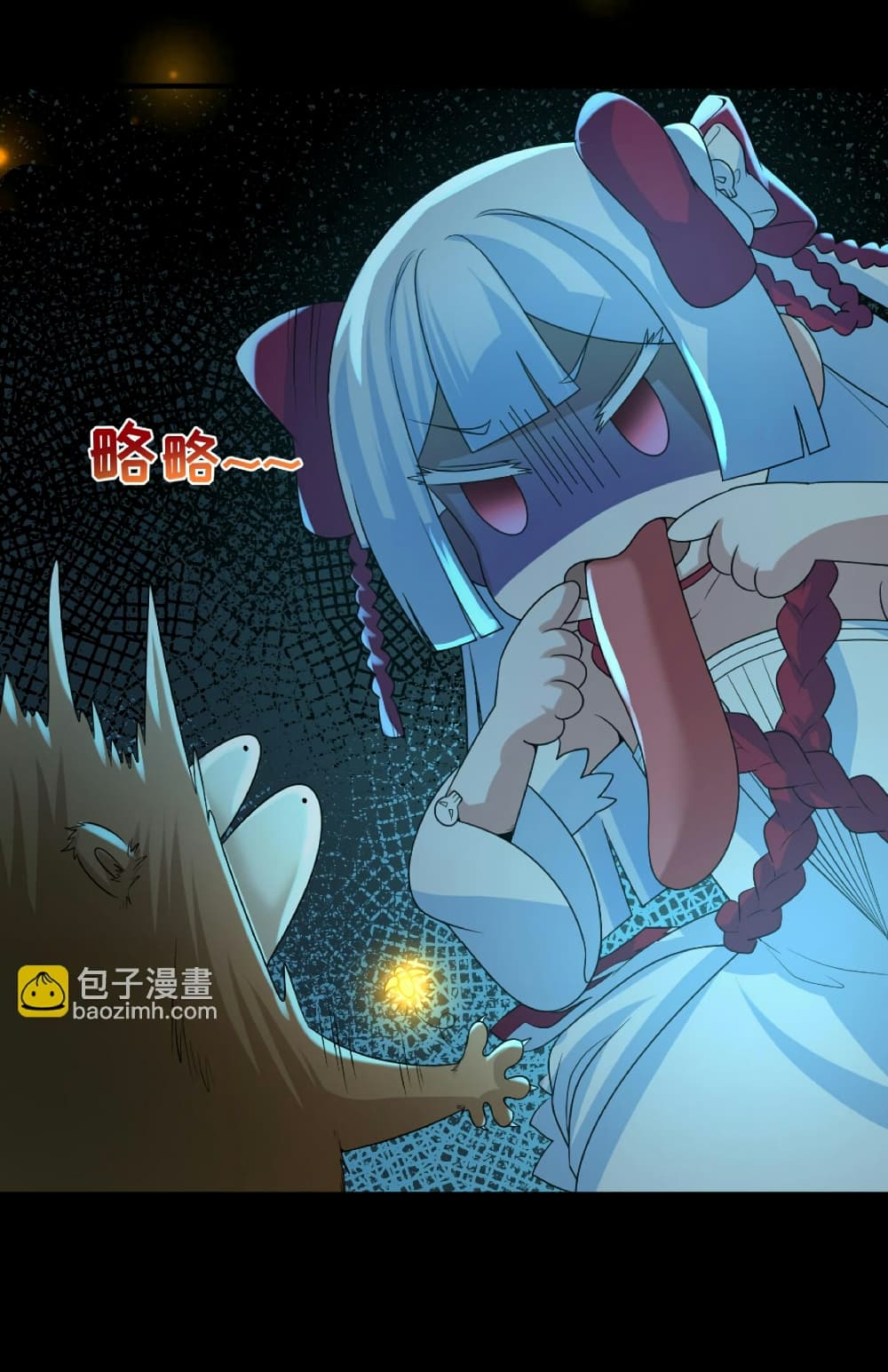 The Age of Ghost Spirits ตอนที่ 79 33
