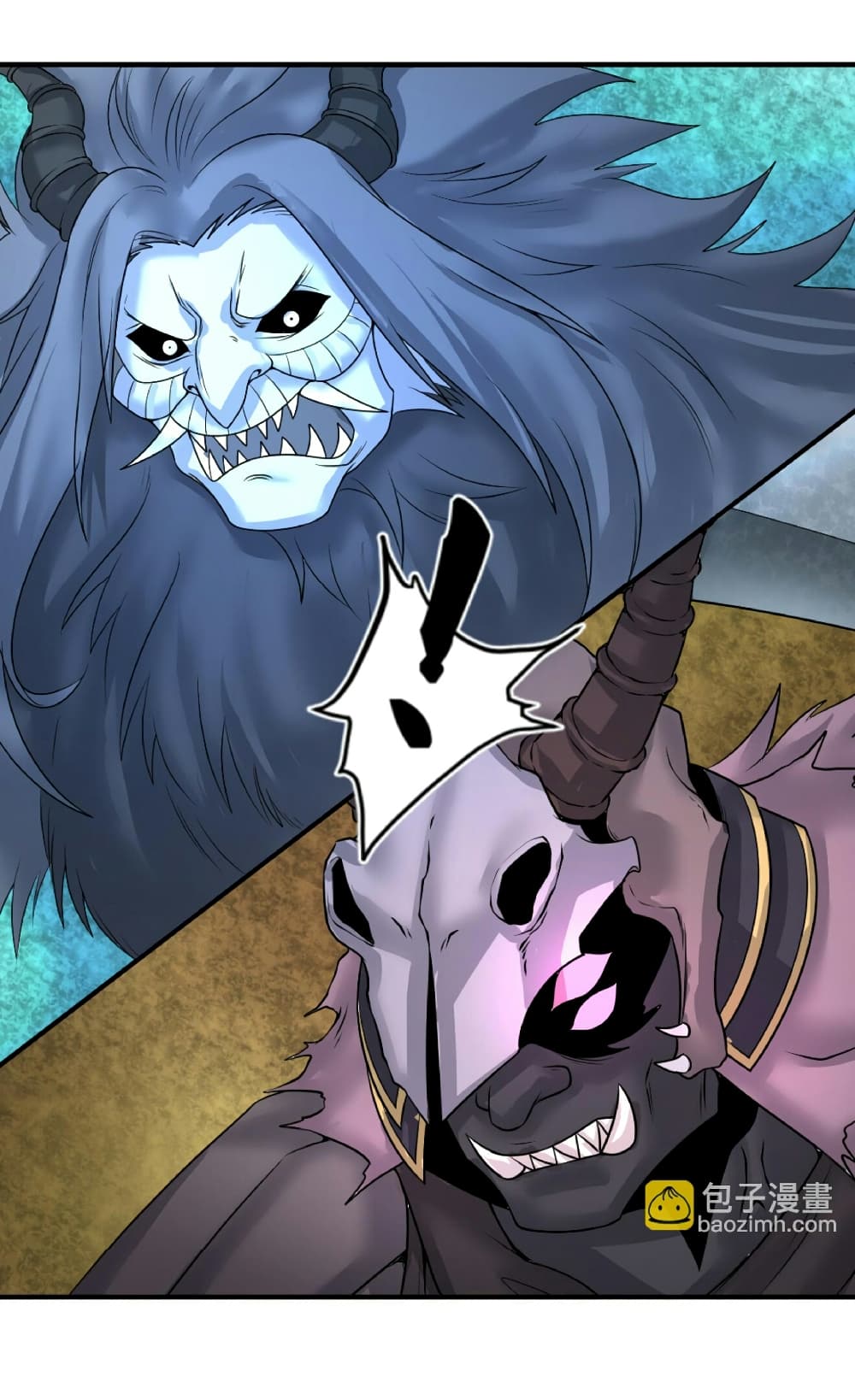 The Age of Ghost Spirits ตอนที่ 80 14