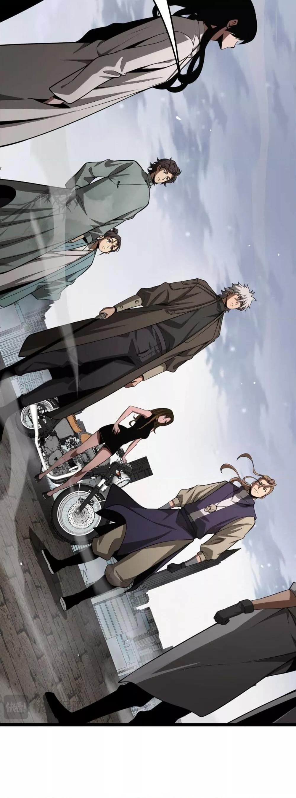 The Ten Thousand Clans Invasion Guardian of the Rear ตอนที่ 35 42