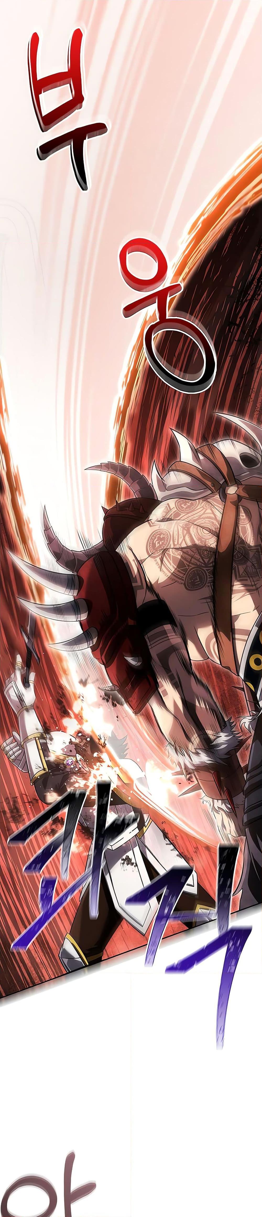 Surviving The Game as a Barbarian ตอนที่ 66 29