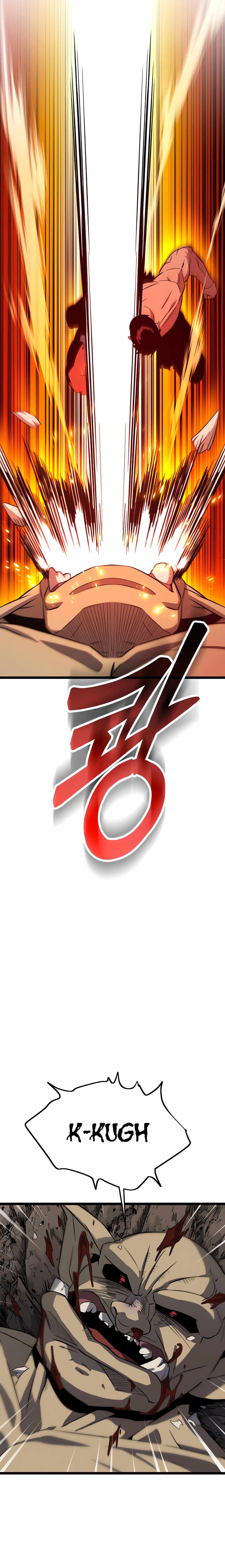 Seoul Station Barbarian ตอนที่ 3 11