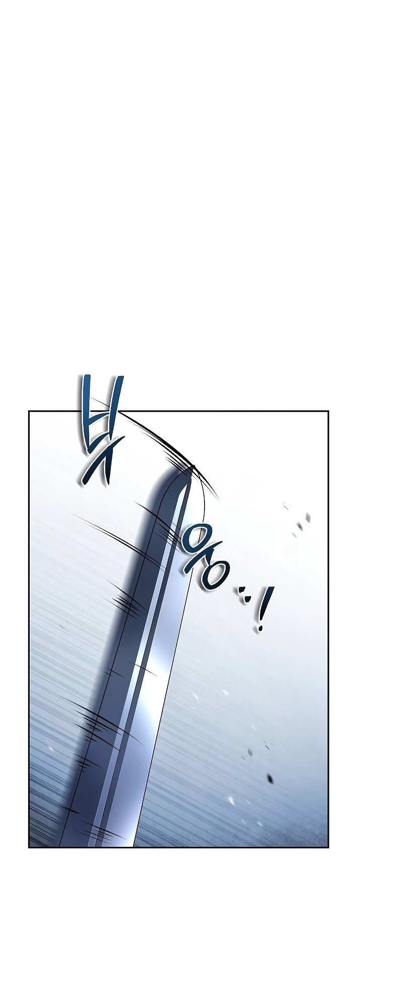 A Wizard’s Restaurant ตอนที่ 55 70