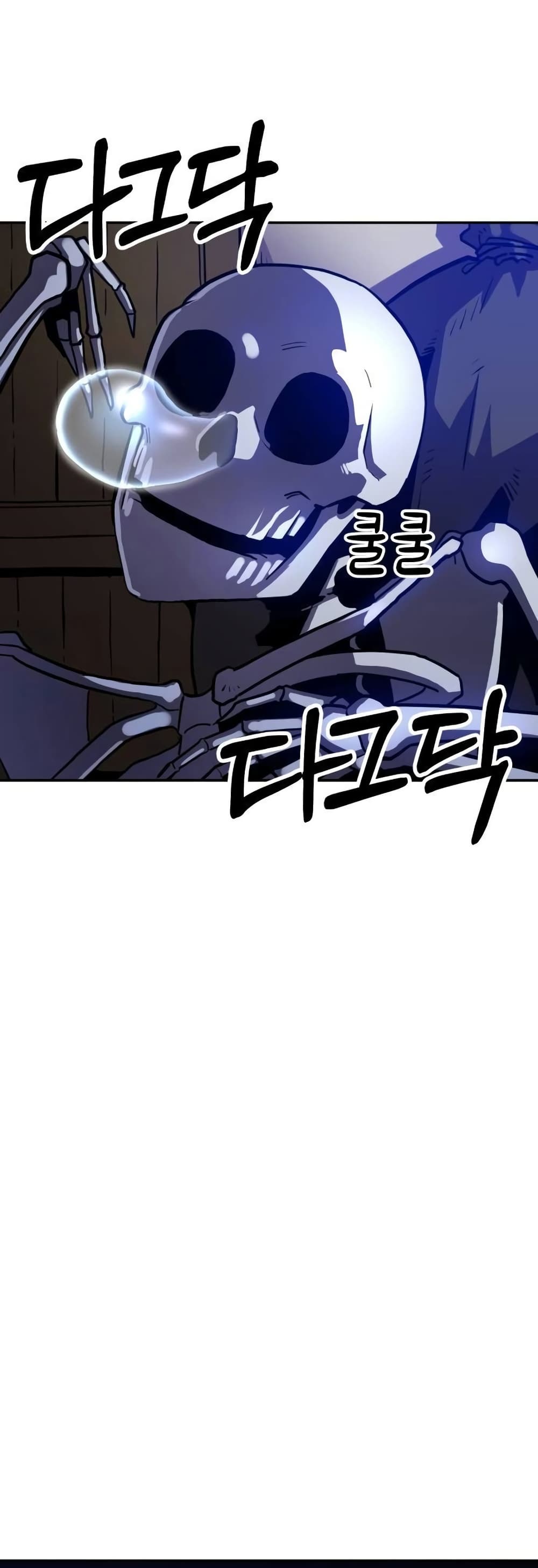 The Most Handsome Man Becomes a Skeleton ตอนที่ 5 5
